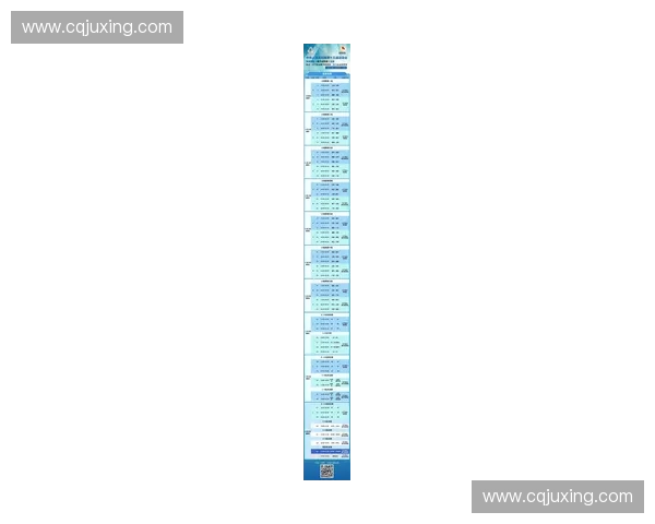 2025年男排赛程详细安排及各阶段比赛时间一览